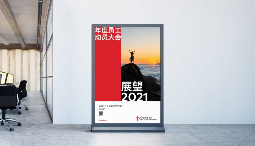 广灵县优秀的VI设计工作室