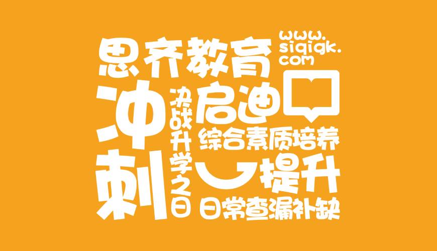 广灵县VI设计失去焦点的4个迹象