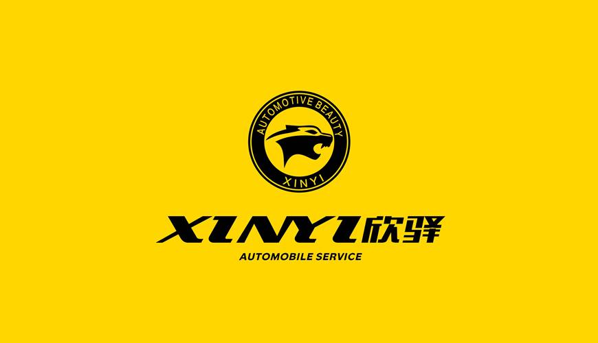广灵县VI设计公司为品牌重塑确保成功的步骤