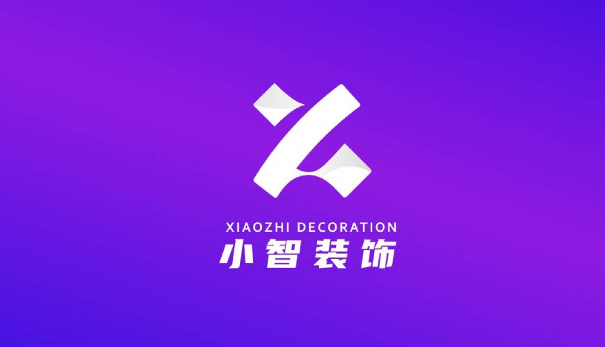 广灵县VI设计公司如何衡量您的品牌健康度