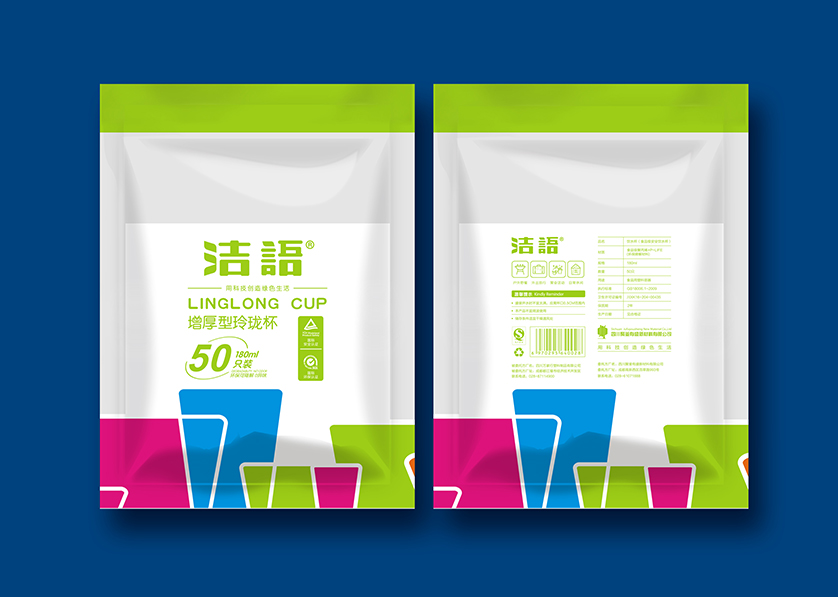 广灵县VI设计公司有广泛的影响力