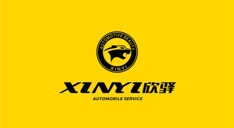 广灵县企业VI设计：贴合产业特色，打造差异化品牌形象