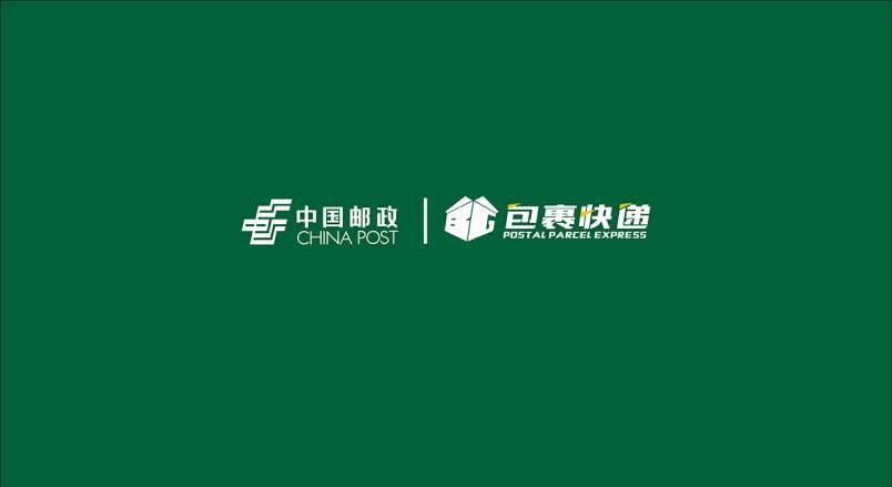 整套VI设计：赋能广灵县企业品牌全场景落地与长效发展